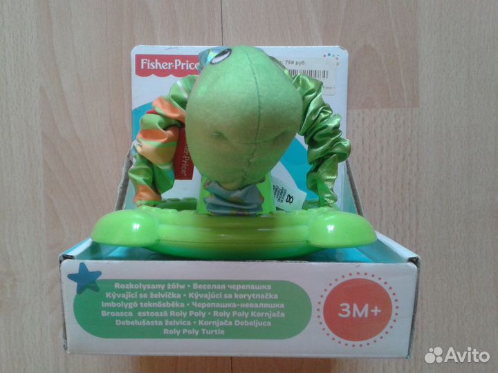 Черепашка-Неваляшка