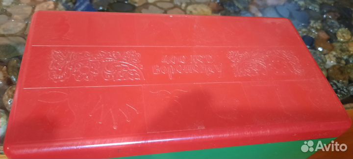 Игры СССР, шахматы, шашки, лото