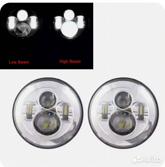 Фары светодиодные 7 дюймов Нива, УАЗ