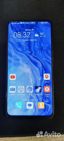 Мобильные телефоны бу honor