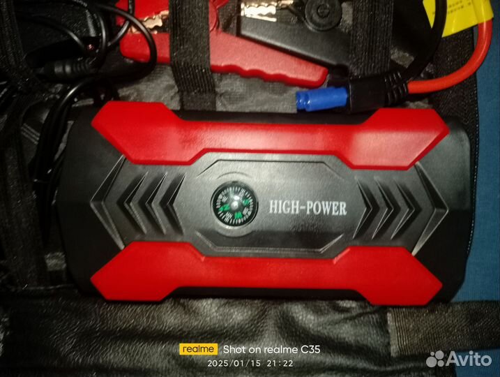 Пусковое зарядное устройство для акб