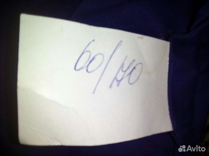 Костюм рабочий 60 176 новый