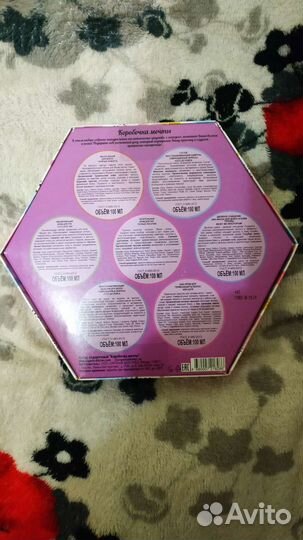 Подарочный наб орorganic kitchen коробочка мечты