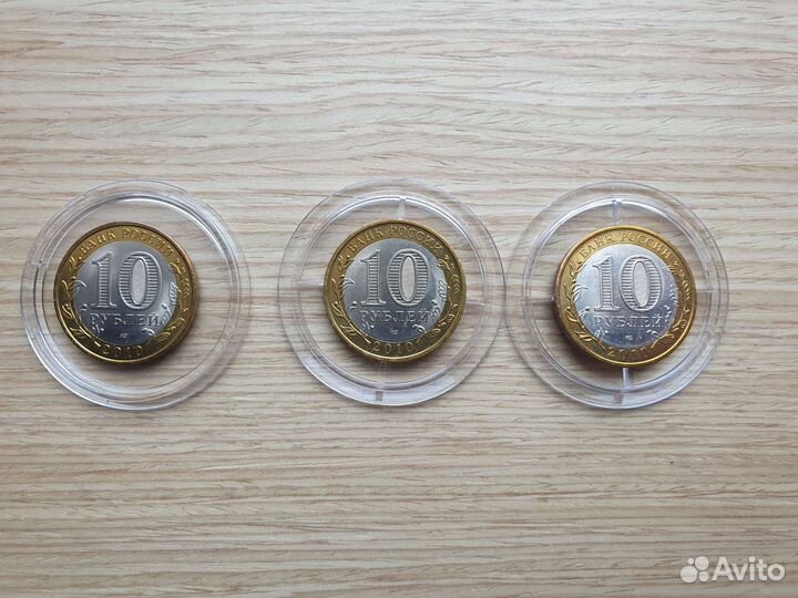 Юбилейные монеты РФ Ямал Пермь Чечня чяп