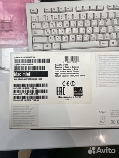 Apple Mac mini a1347