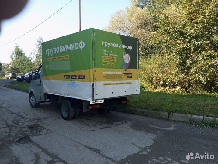 ГАЗ ГАЗель 3302 2.3 МТ, 1999, 99 000 км