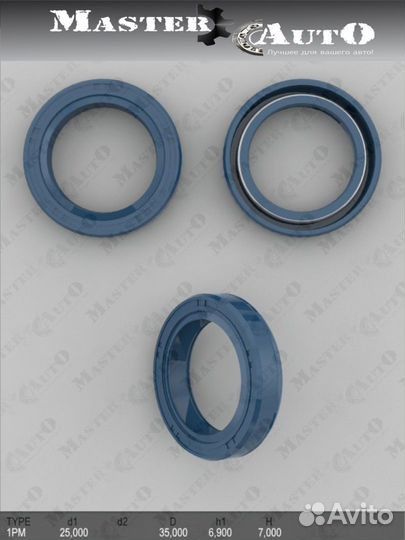 Сальник 25,00/35,00*6,90/7,00 тип 1PM