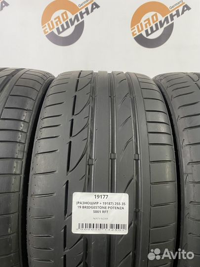 Bridgestone Potenza S001 255/35 R19