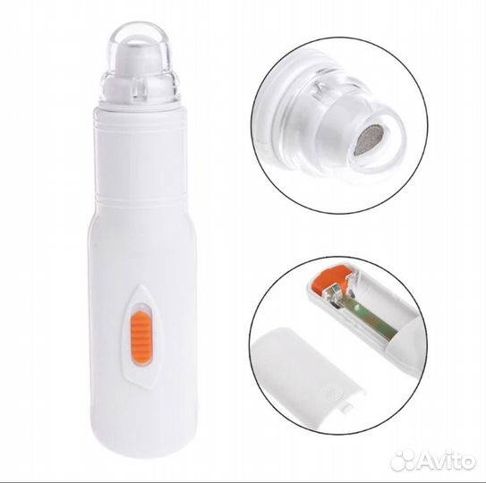 Триммер для когтей