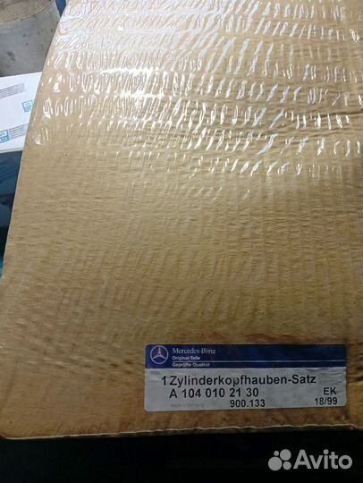 Прокладка клапанной крышки А 104 010 21 30