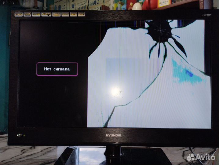 Телевизор ЖК