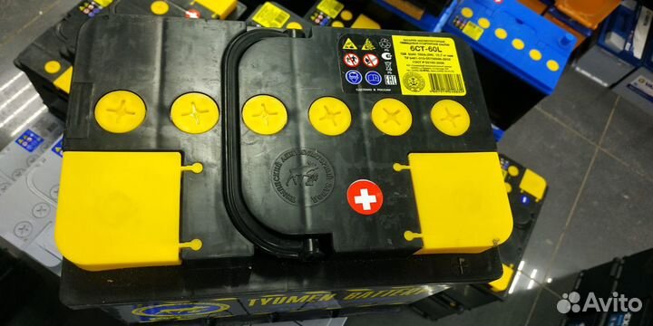 60Ач Тюмень обратной полярности свежий Аккумулятор