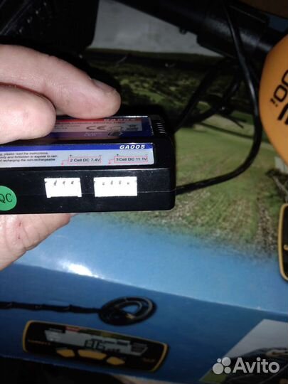 Передатчик