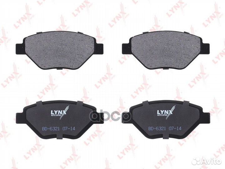 Колодки тормозные дисковые перед renault