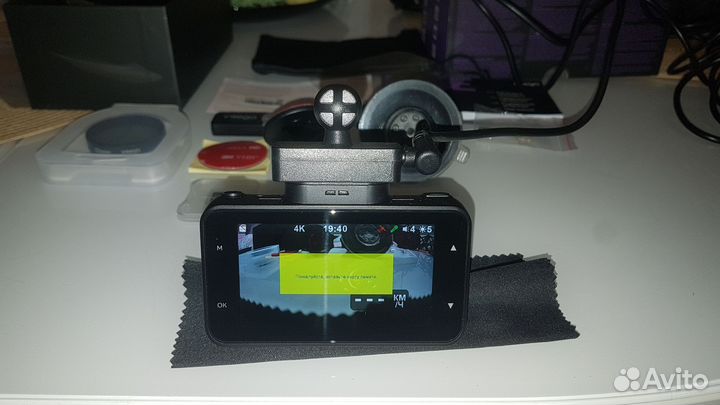 Видеорегистратор с GPS камерами Intego Kite 2 4К