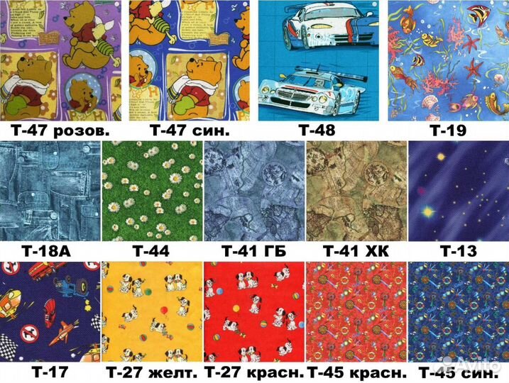 Детское кресло Логика, кресло для ребенка