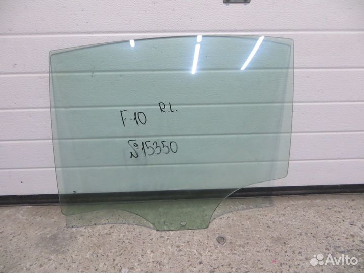 BMW 5 (F10) c 2010) Стекло двери задней левой