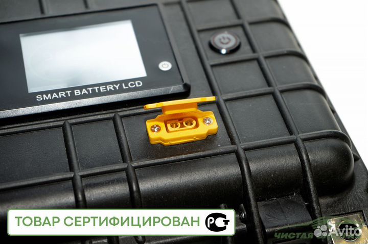 Powerbank lifepo4 100Ач в защищенном корпусе