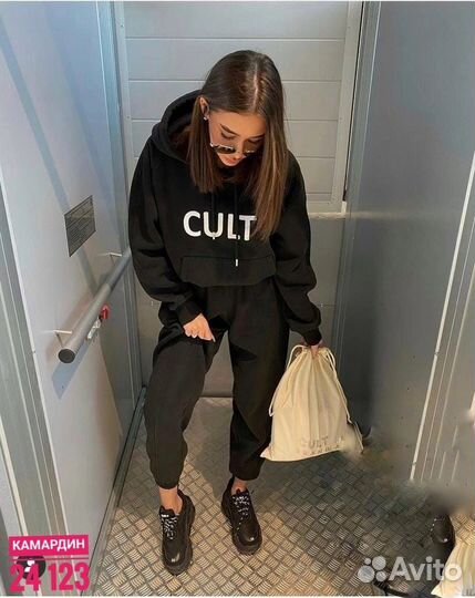 Спортивный костюм