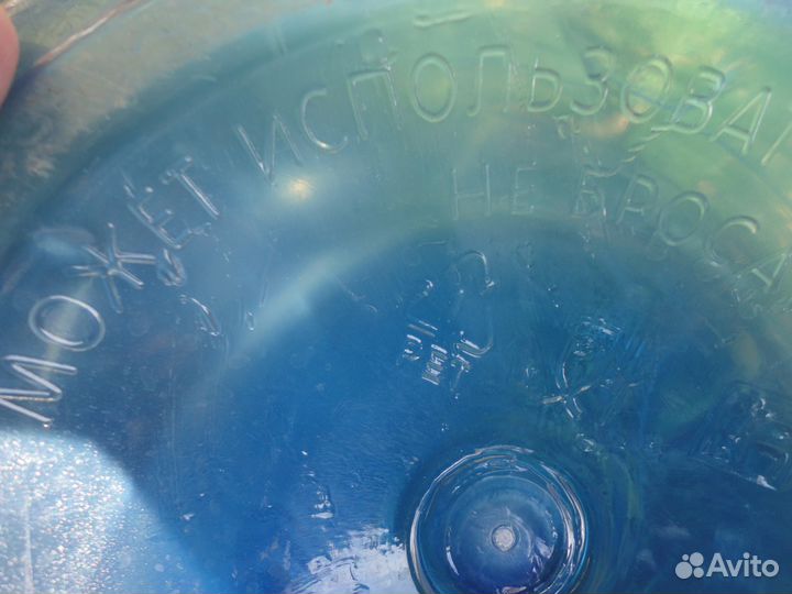 Бутыль под воду