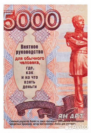 Продаю новые книги