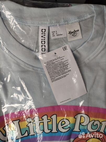 Пижама H&M S