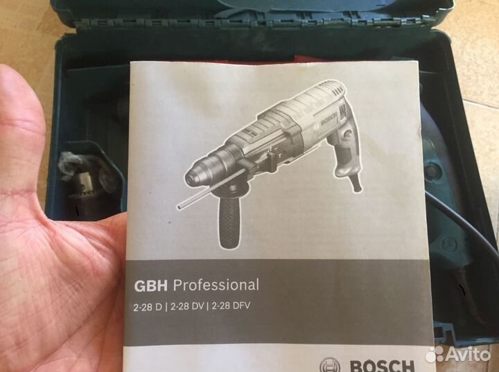 Пeрфоратор Bosch 2-28 Съeмный пaтpoн + Нaбор буpoв
