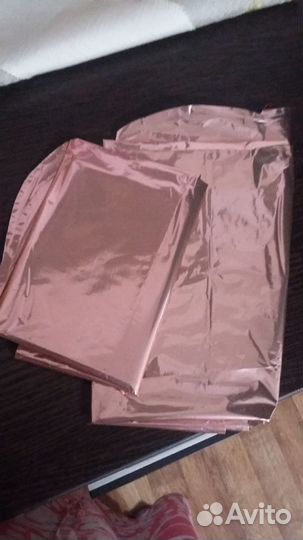 Цифры объёмные.1 и 5