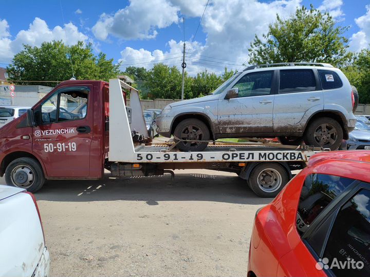 Услуги эвакуатора круглосуточно