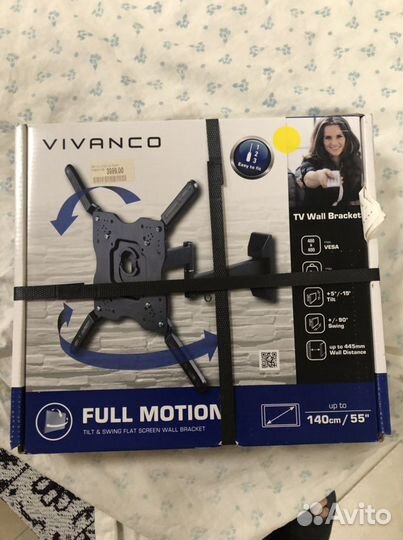 Кронштейн для телевизора