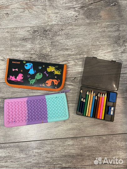 Школьные принадлежности