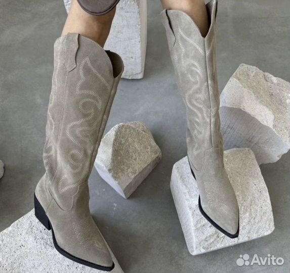 Казаки натуральная замша