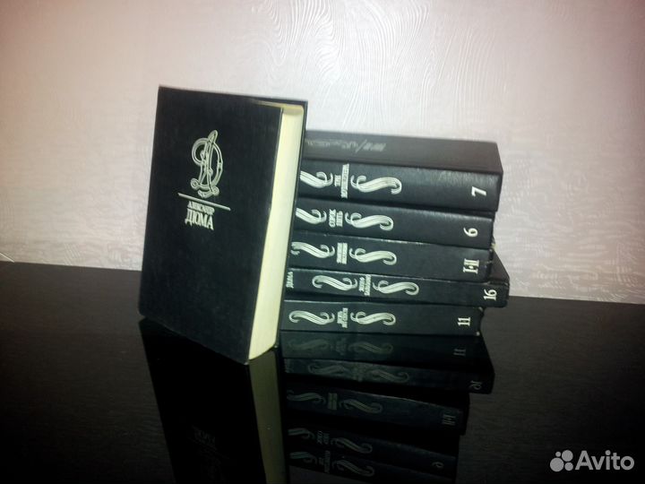 Неполное собрание сочинений А.Дюма (1992-1994 г.)