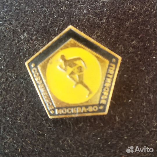 Значок СССР. Пятиборье. Бег