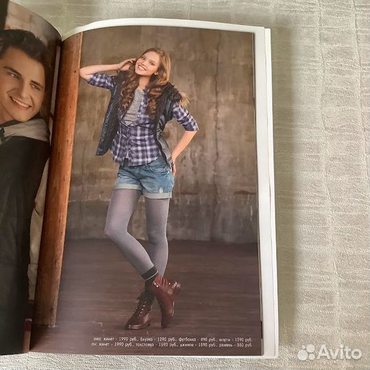 Журналы Zolla для творчества