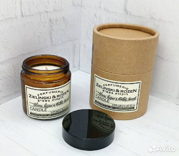 Ароматизированные свечи