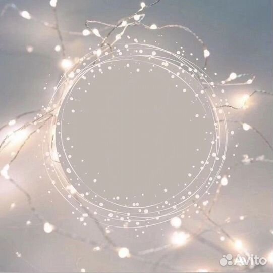 Разместить вакансию