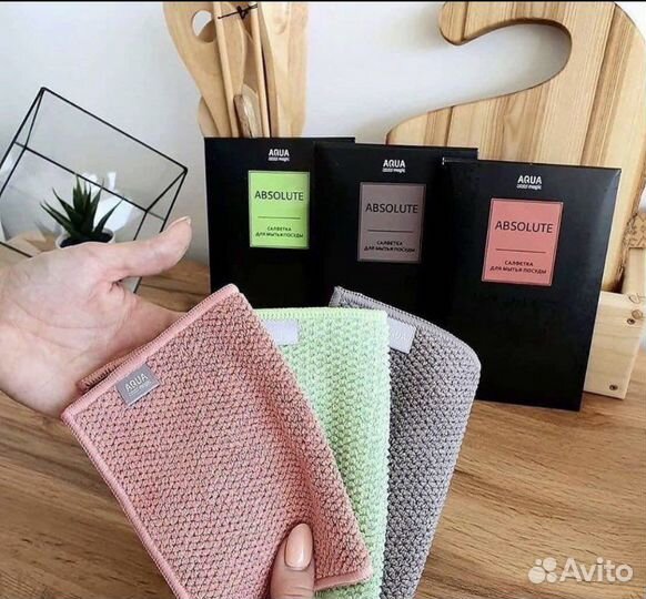 Товары по уходу за домом GreenWay