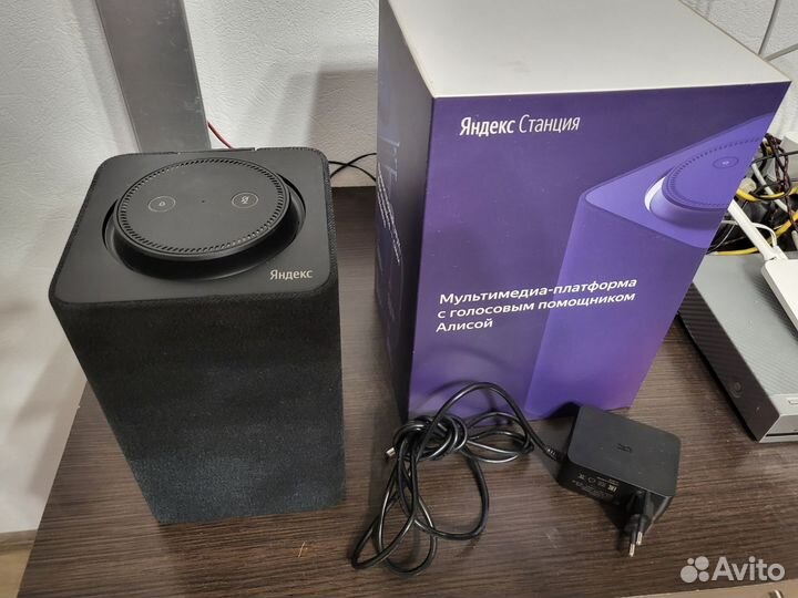 Яндекс станция первого поколения