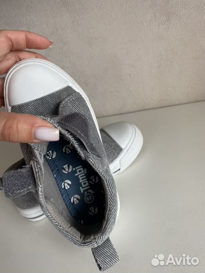 Детские кеды