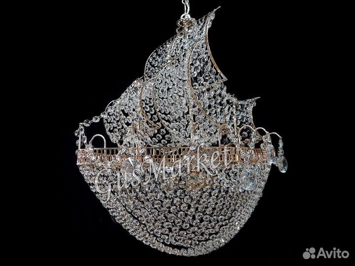 Люстра потолочная 