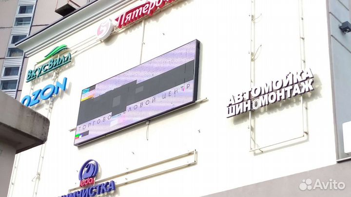 Ремонт LED, светодиодных экранов и бегущих строк