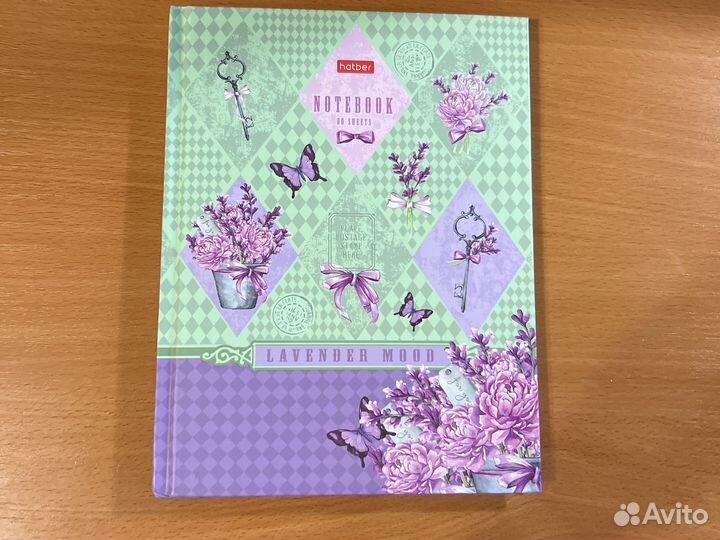 Блокнот