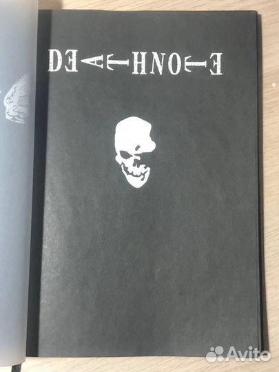 Блокнот 