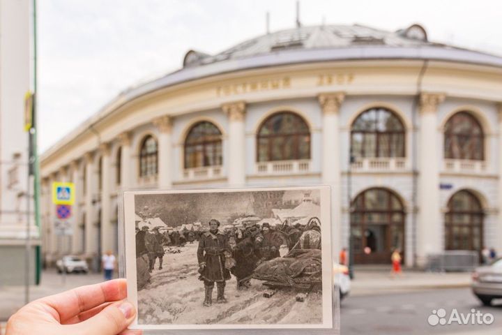 Москва Топ-Экскурсия Съедобная история Китай-город