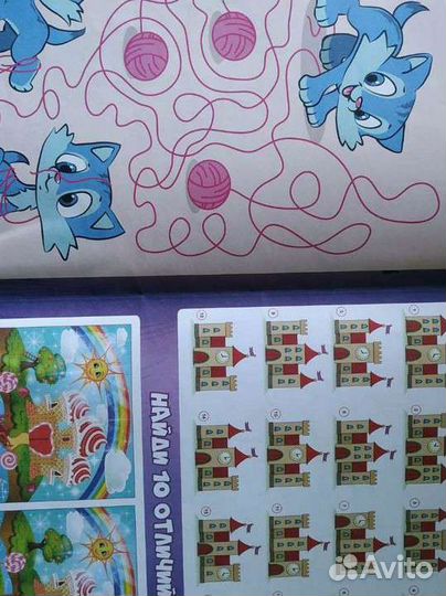 Раскраски - плакаты