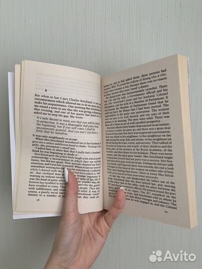 Книга на английском 