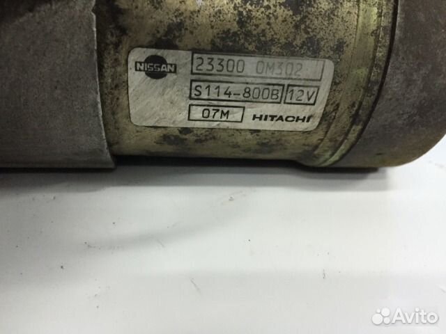 Стартер Nissan Pulsar FN15 GA15DE