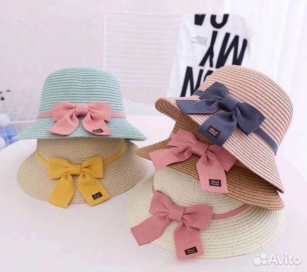 Комплект для девочки