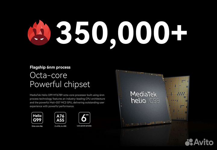 Alldocube iplay 50/50s/50 mini 4G LTE GPS чехол